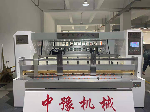 全自動(dòng)碰線(xiàn)機